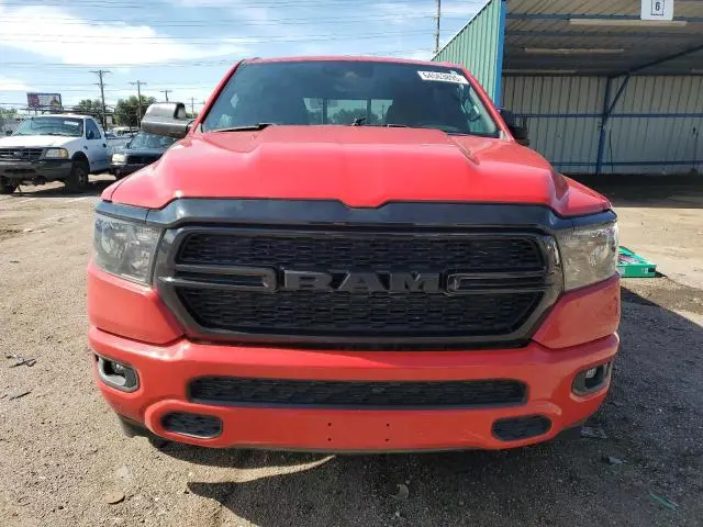 2023 RAM 1500 TRADESMAN  