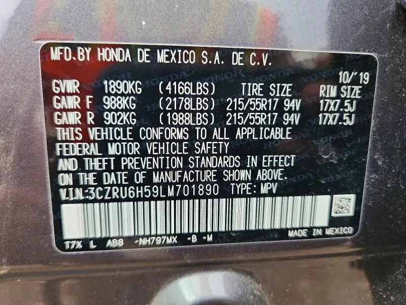 2020 HONDA HR-V EX  