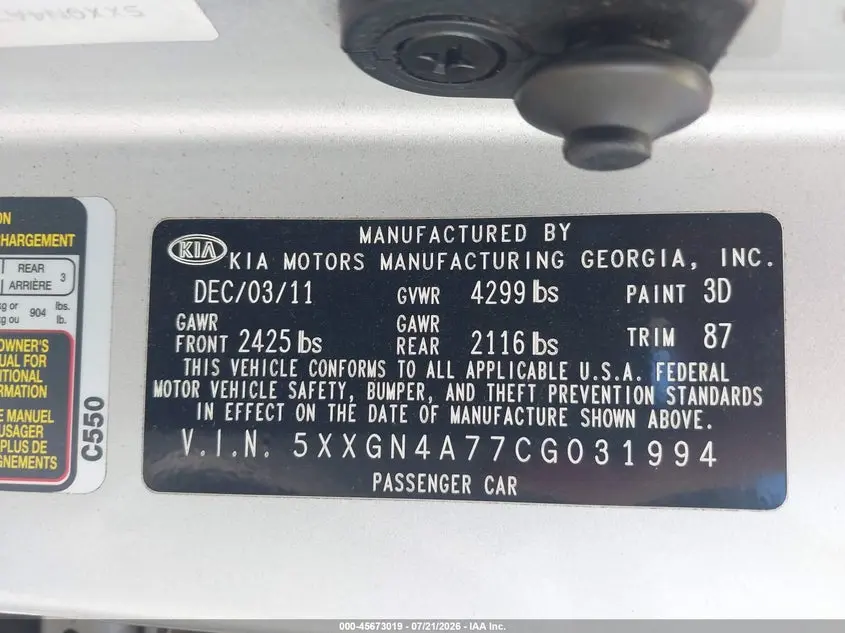 2012 KIA OPTIMA EX