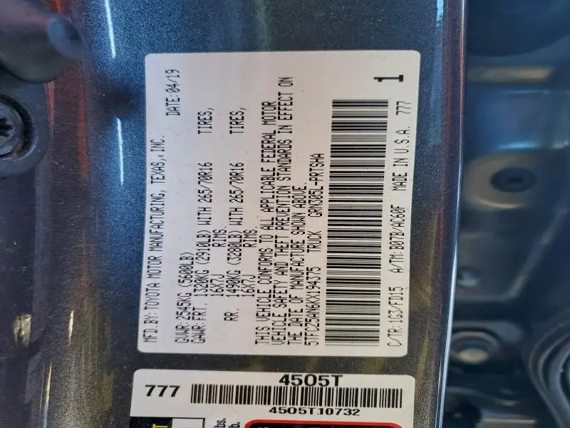 2019 TOYOTA TACOMA DOUBLE CAB  