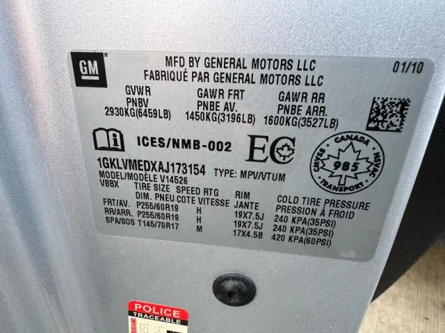 2010 GMC ACADIA SLT-1  