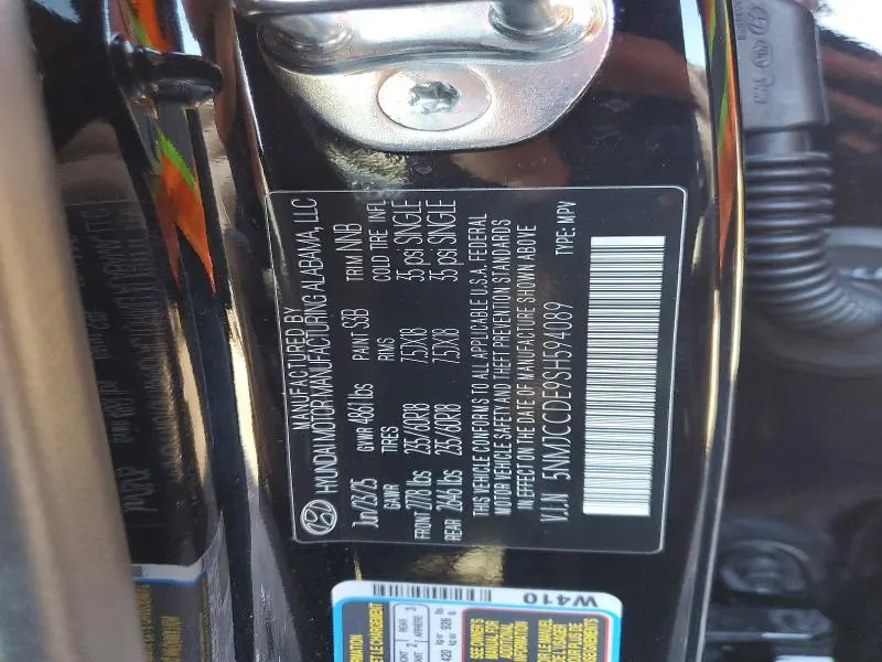 2025 HYUNDAI TUCSON SEL CONVENIENCE  