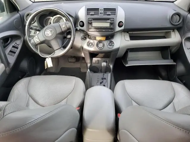 2012 TOYOTA RAV4 LIMITED  