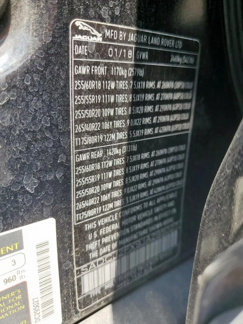 2018 JAGUAR F-PACE PREMIUM  