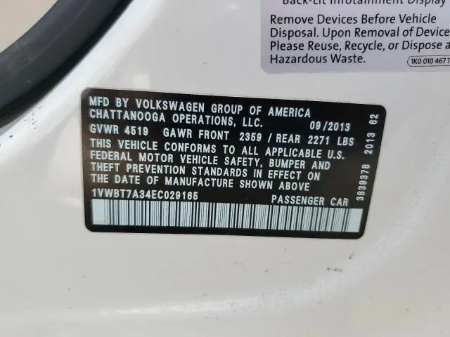 2014 VOLKSWAGEN PASSAT SE