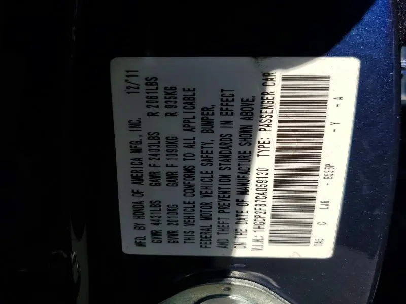 2012 HONDA ACCORD EXL  
