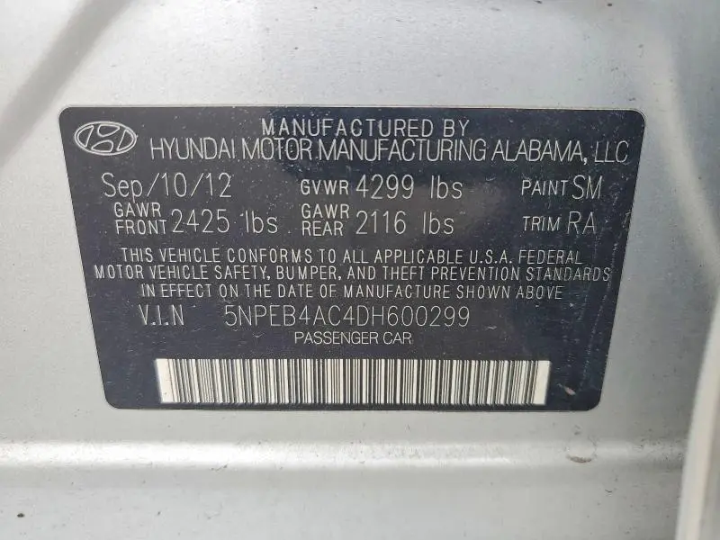 2013 HYUNDAI SONATA GLS  