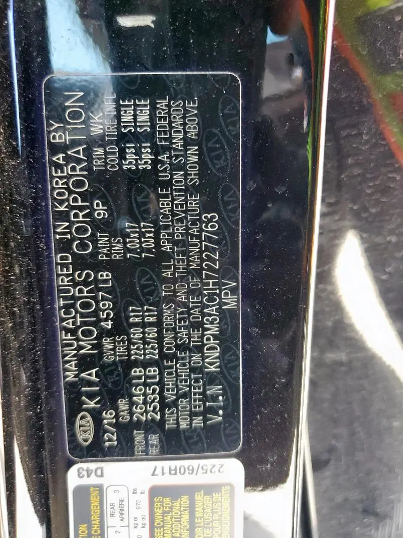 2017 KIA SPORTAGE LX  