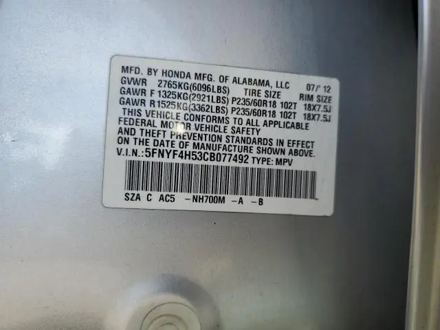 2012 HONDA PILOT EXL  