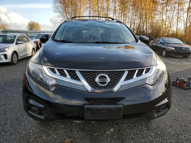 2014 NISSAN MURANO S  