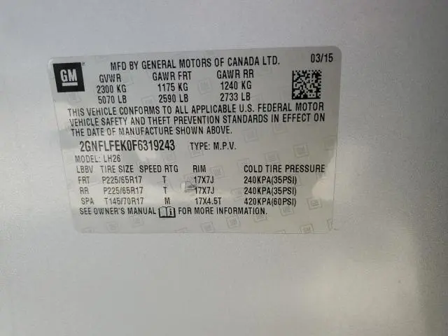 2015 CHEVROLET EQUINOX LT  