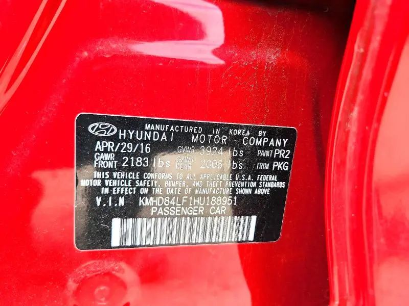 2017 HYUNDAI ELANTRA SE  