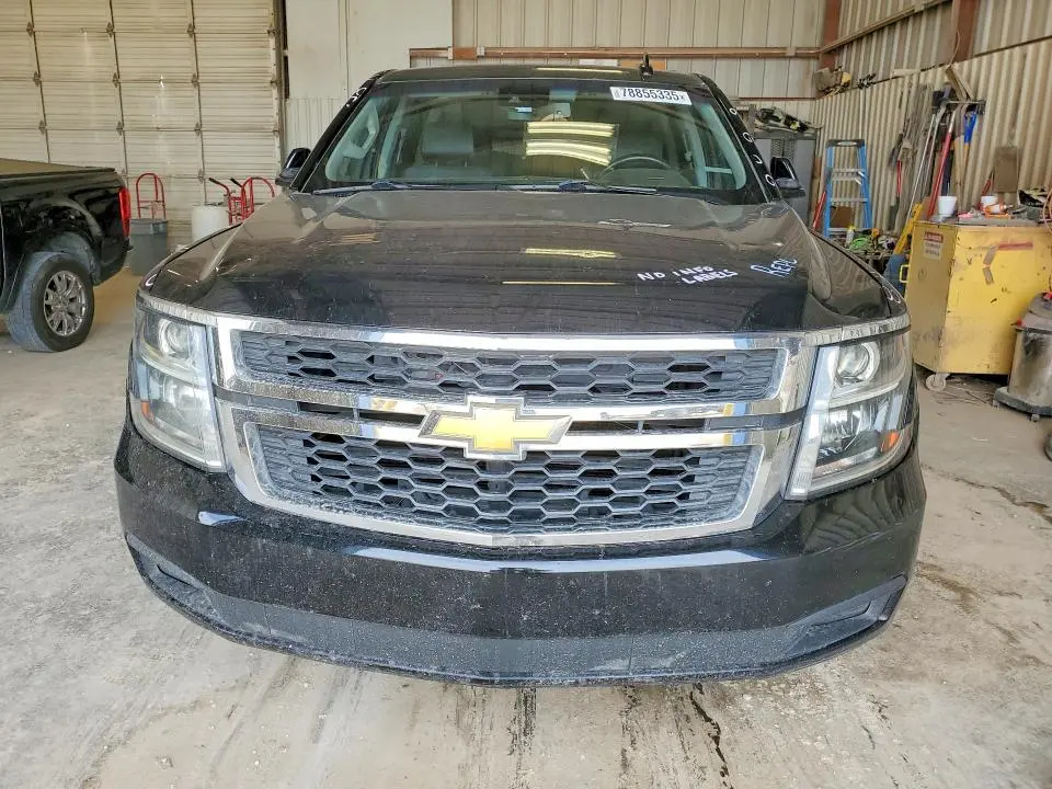 2019 CHEVROLET SUBURBAN K1500 LT  