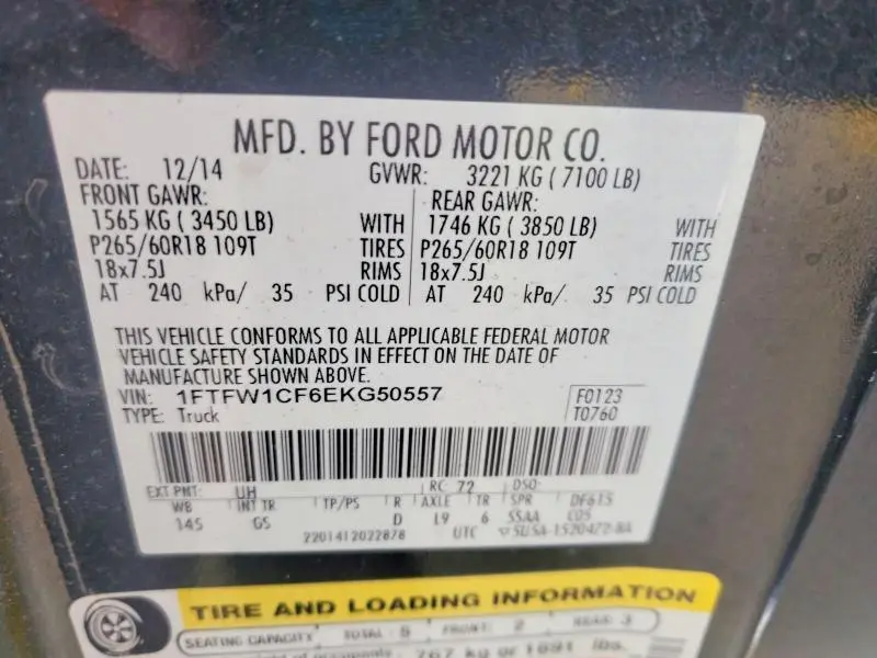 2014 FORD F150 SUPERCREW  