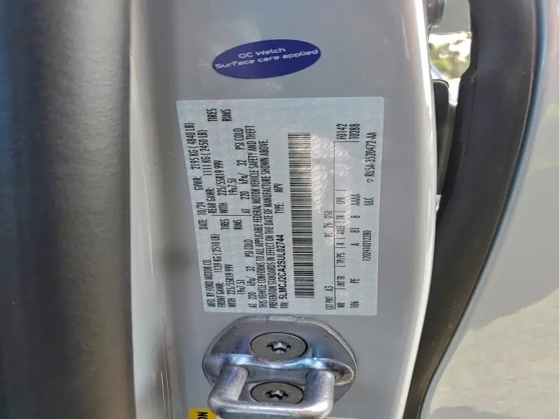 2025 LINCOLN CORSAIR RESERVE  