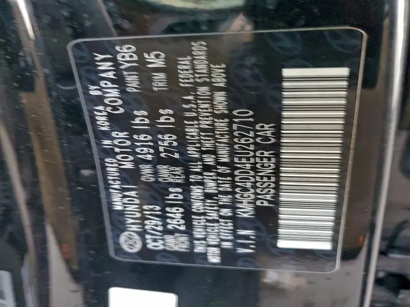 2014 HYUNDAI GENESIS 3.8L  