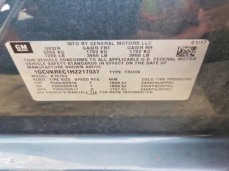 2017 CHEVROLET SILVERADO K1500 LT  