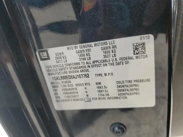 2010 GMC ACADIA SLT-1  