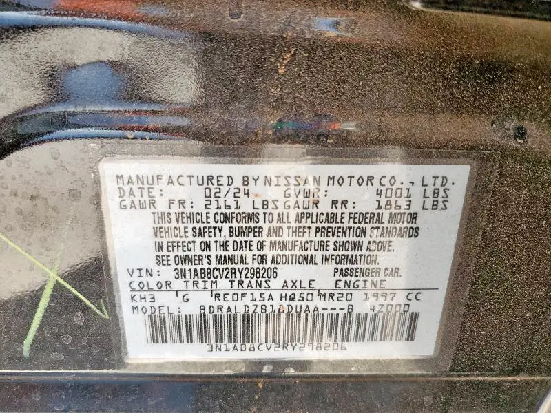 2024 NISSAN SENTRA SV  