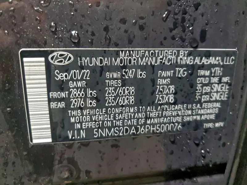 2023 HYUNDAI SANTA FE SEL  