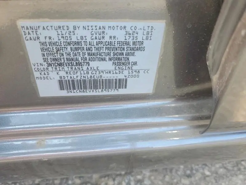 2025 NISSAN VERSA SV  
