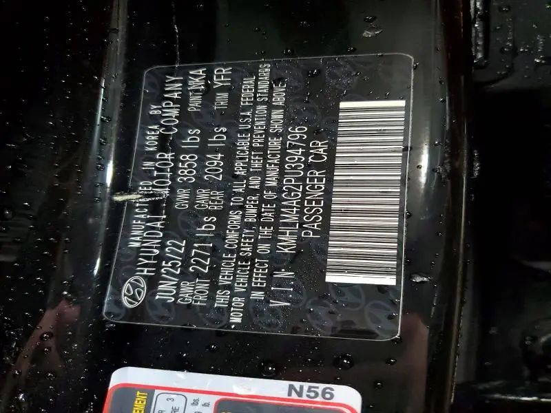 2023 HYUNDAI ELANTRA SEL  