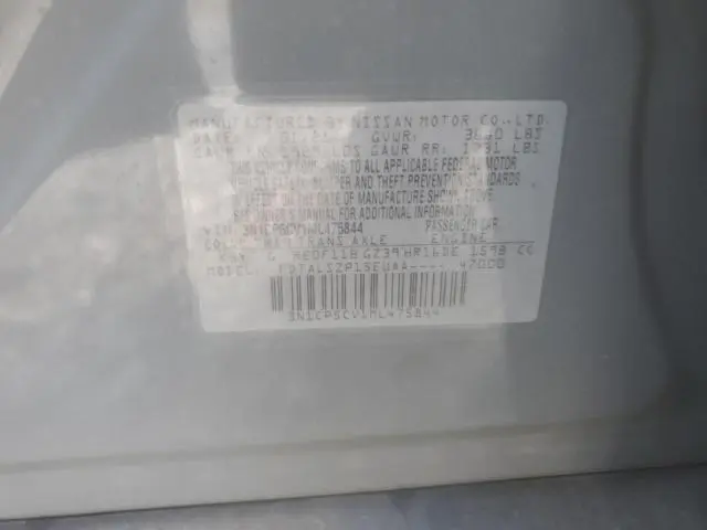 2021 NISSAN KICKS SV  