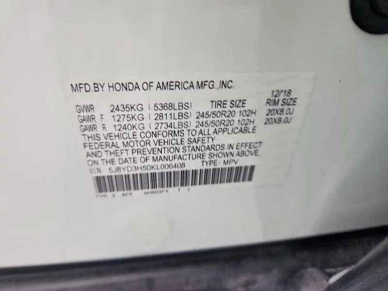 2019 ACURA MDX TECHNOLOGY  