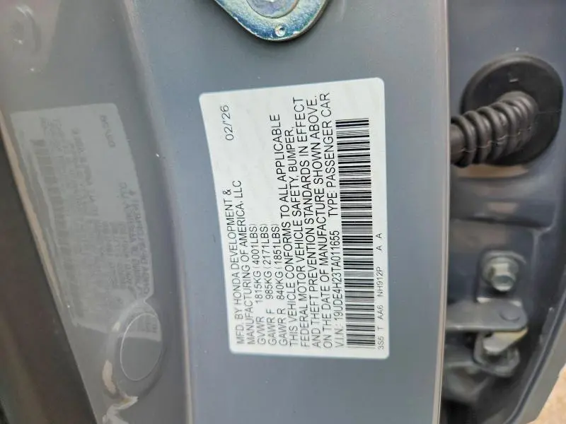 2026 ACURA INTEGRA   