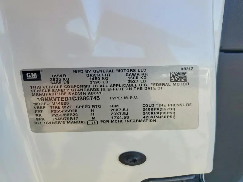 2012 GMC ACADIA DENALI  