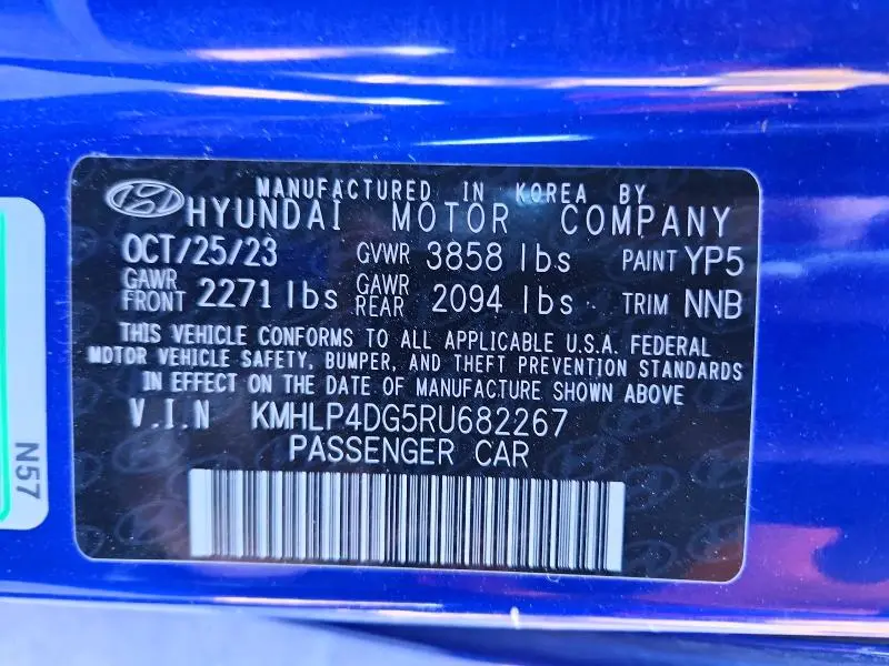 2024 HYUNDAI ELANTRA LIMITED  