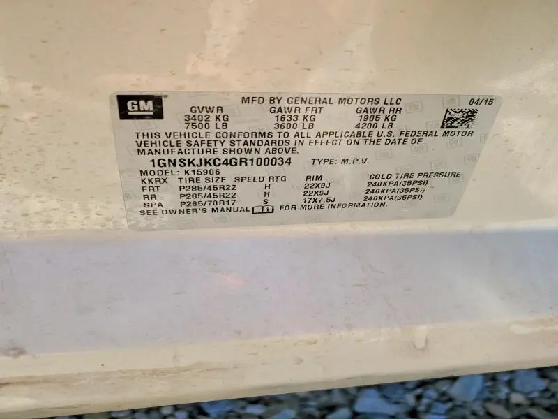 2016 CHEVROLET SUBURBAN K1500 LTZ  