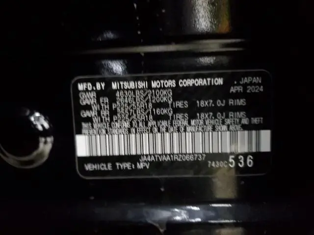 2024 MITSUBISHI ECLIPSE CROSS LE  