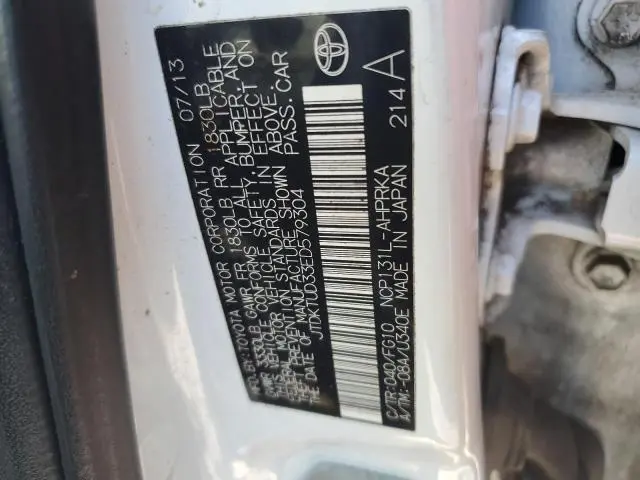 2014 TOYOTA YARIS   