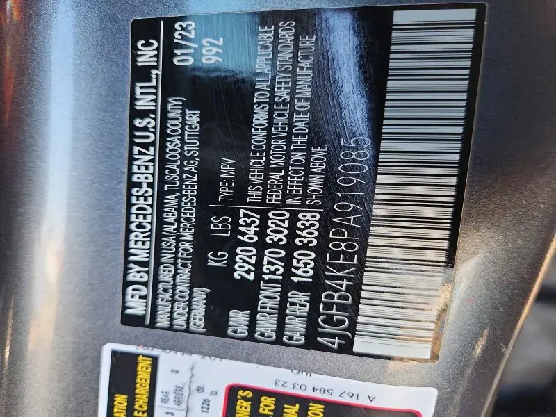 2023 MERCEDES-BENZ GLE 350 4MATIC  