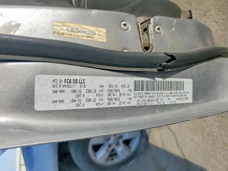 2017 JEEP COMPASS SPORT  