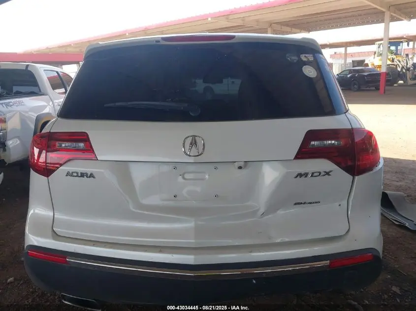2012 ACURA MDX TECHNOLOGY PACKAGE