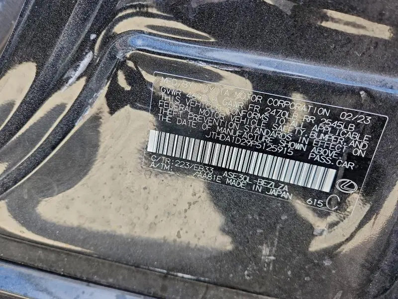 2023 LEXUS IS 300 BASE  