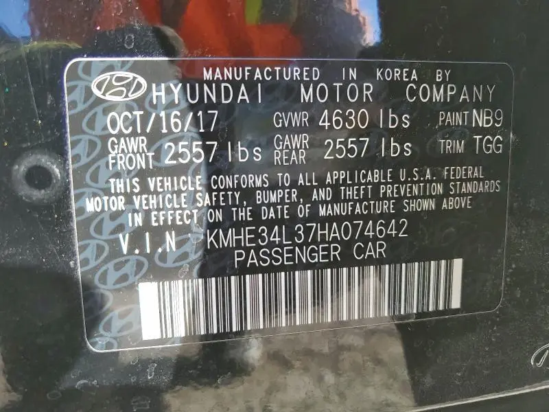 2017 HYUNDAI SONATA HYBRID  