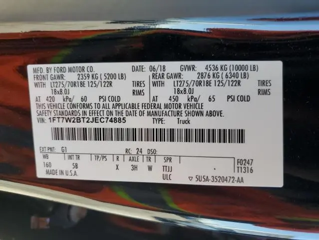 2018 FORD F250 SUPER DUTY  