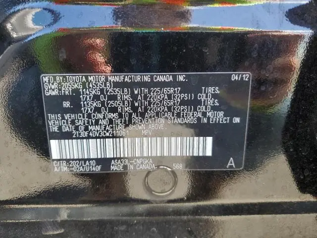 2012 TOYOTA RAV4 LIMITED  