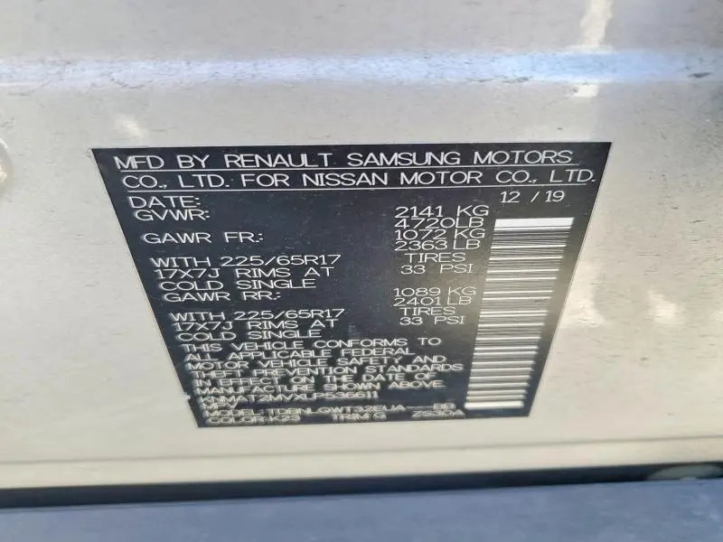 2020 NISSAN ROGUE SV  