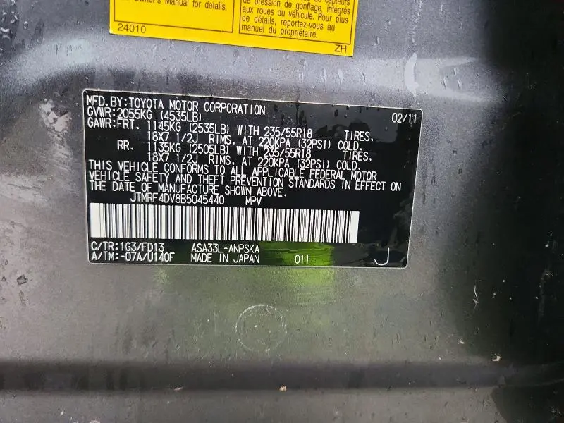 2011 TOYOTA RAV4 SPORT  