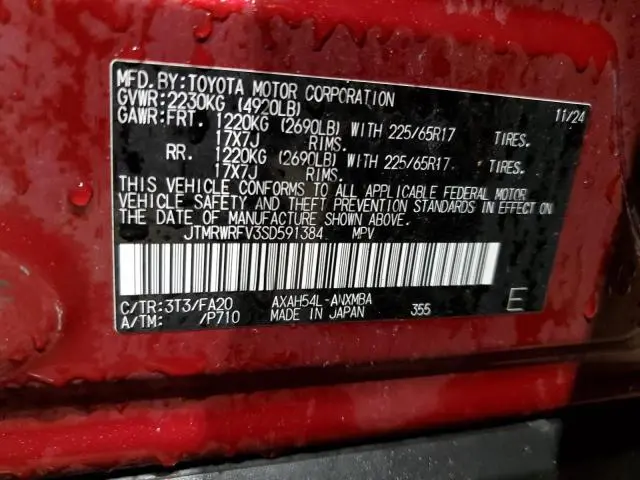 2025 TOYOTA RAV4 XLE  