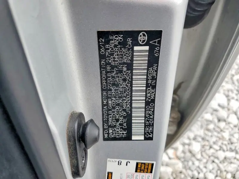 2012 TOYOTA PRIUS TWO  