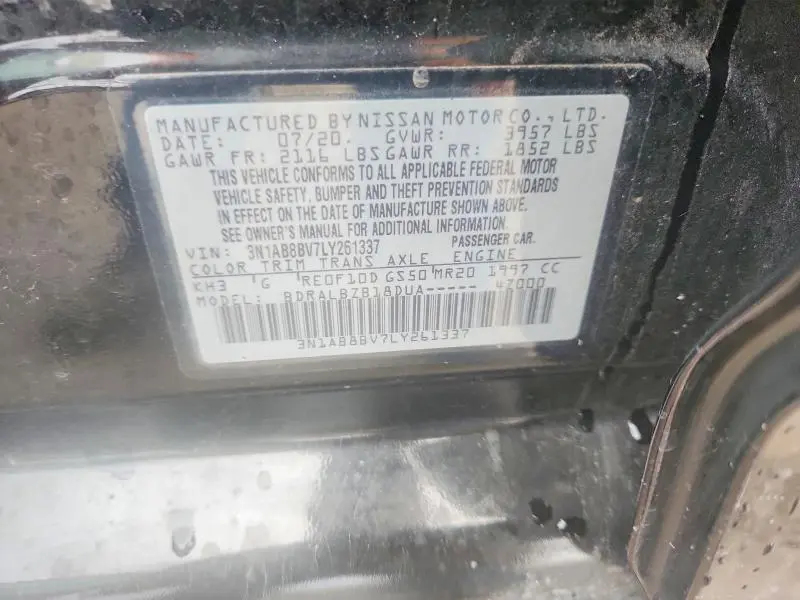 2020 NISSAN SENTRA S  