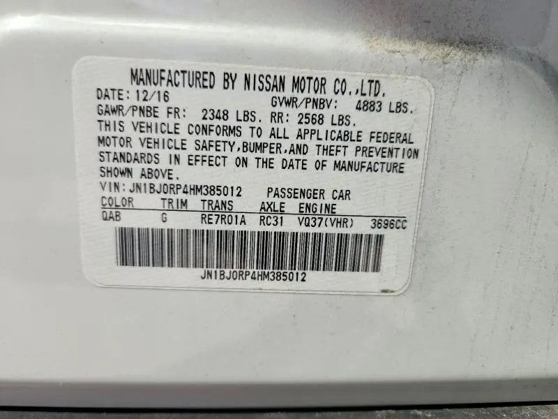 2017 INFINITI QX50 BASE  
