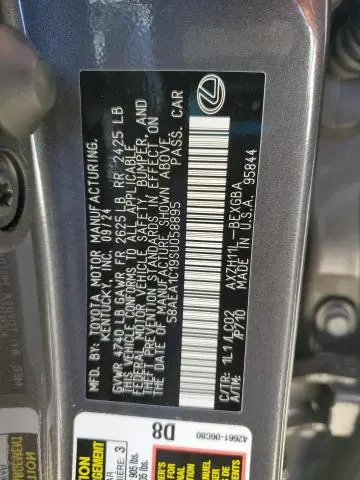 2025 LEXUS ES 300H BASE  