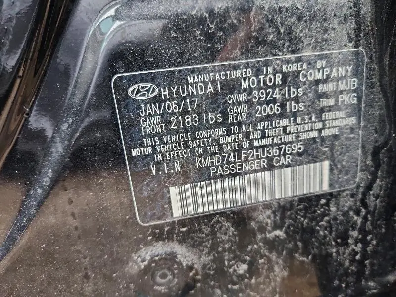 2017 HYUNDAI ELANTRA SE  