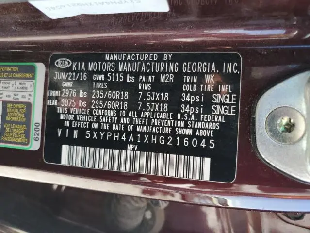 2017 KIA SORENTO EX  